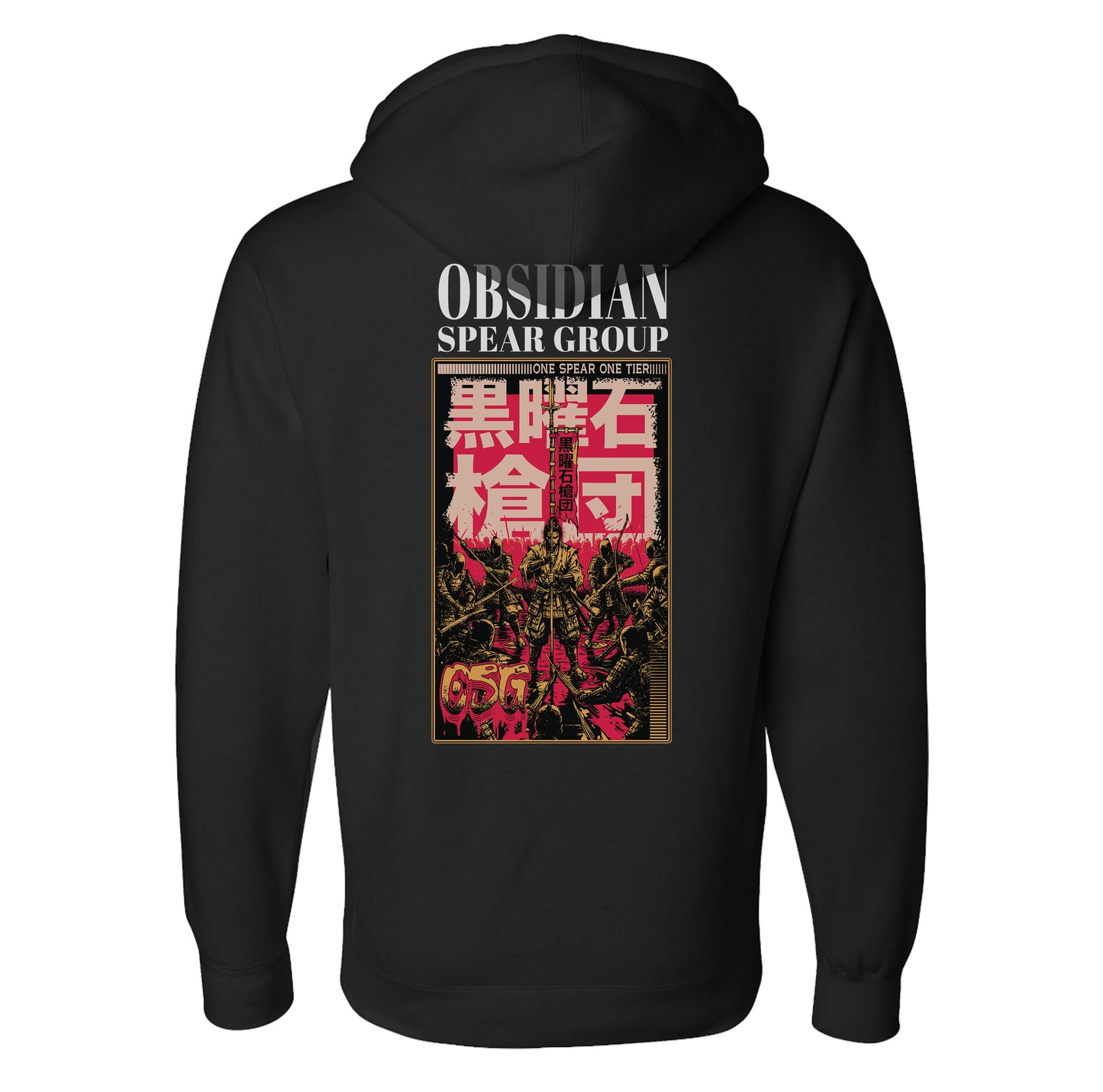 Tier 1 Ronin Hoodie