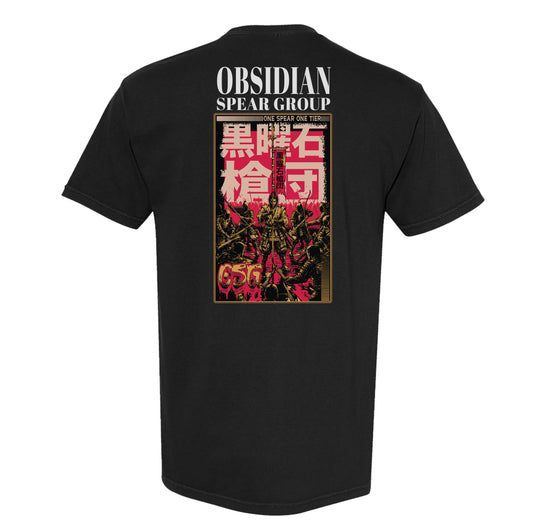 Tier 1 Ronin Heavyweight Tee
