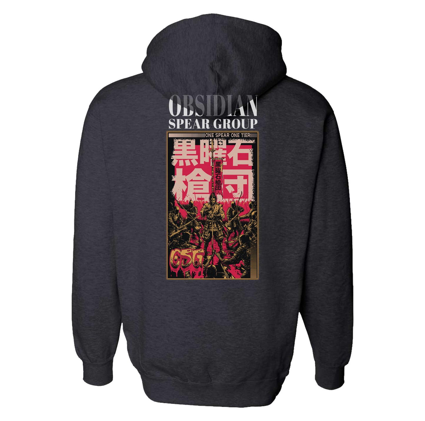 Tier 1 Ronin Hoodie