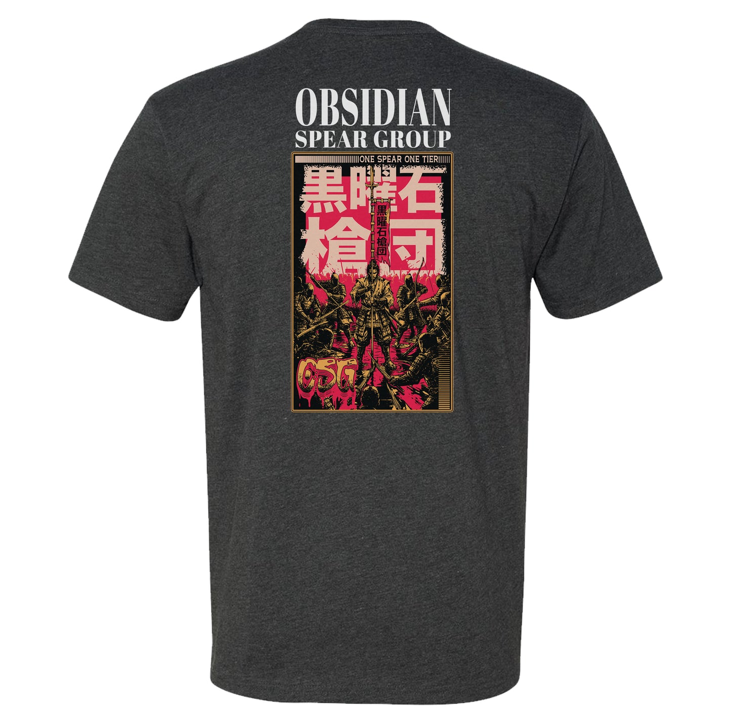 Tier 1 Ronin Tee