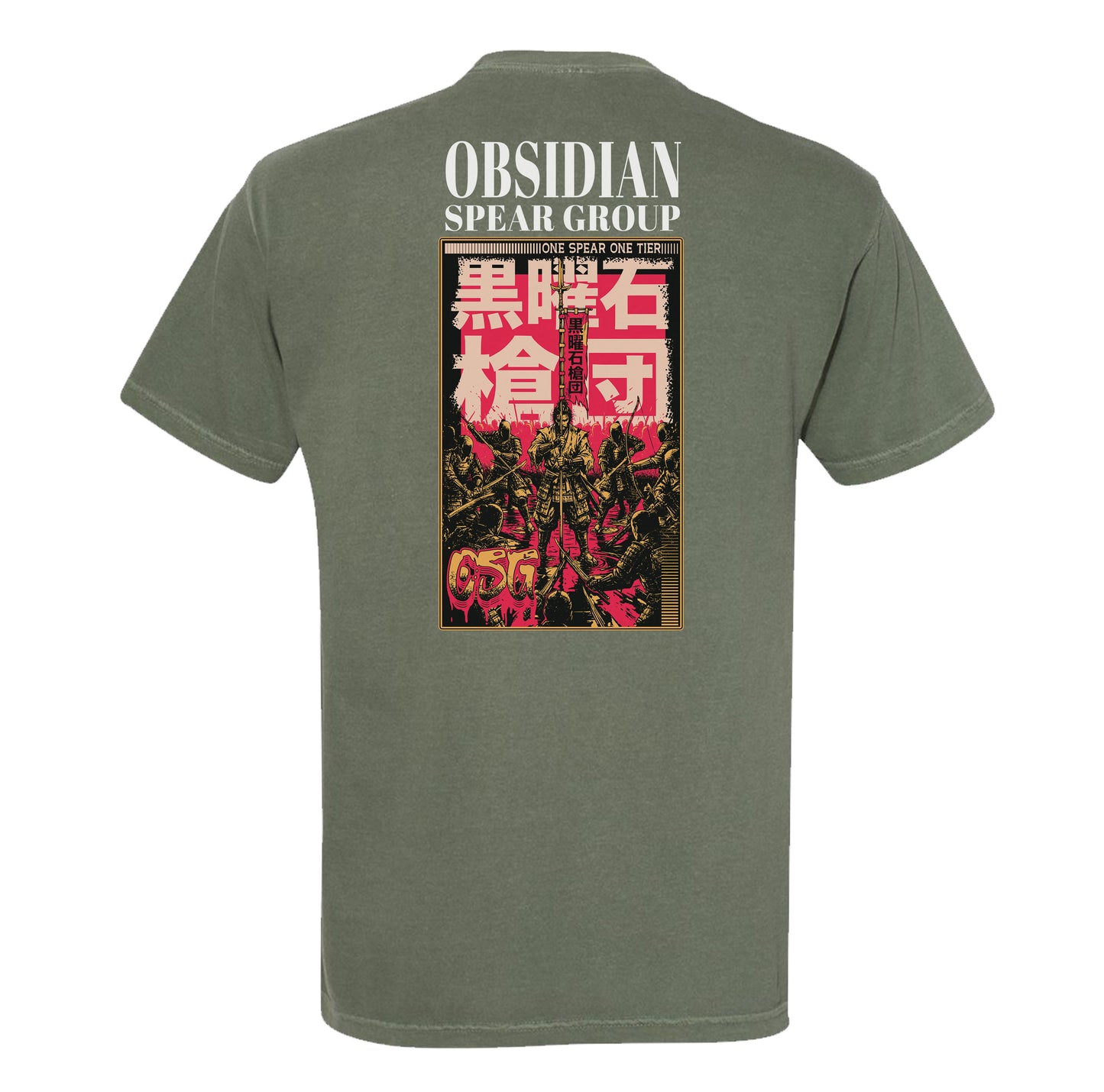 Tier 1 Ronin Heavyweight Tee