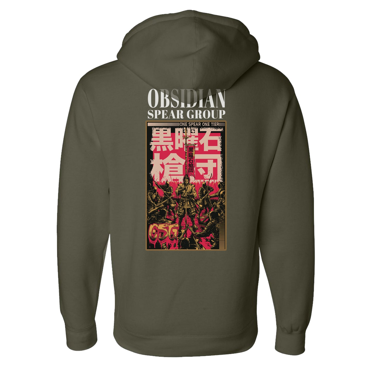 Tier 1 Ronin Hoodie