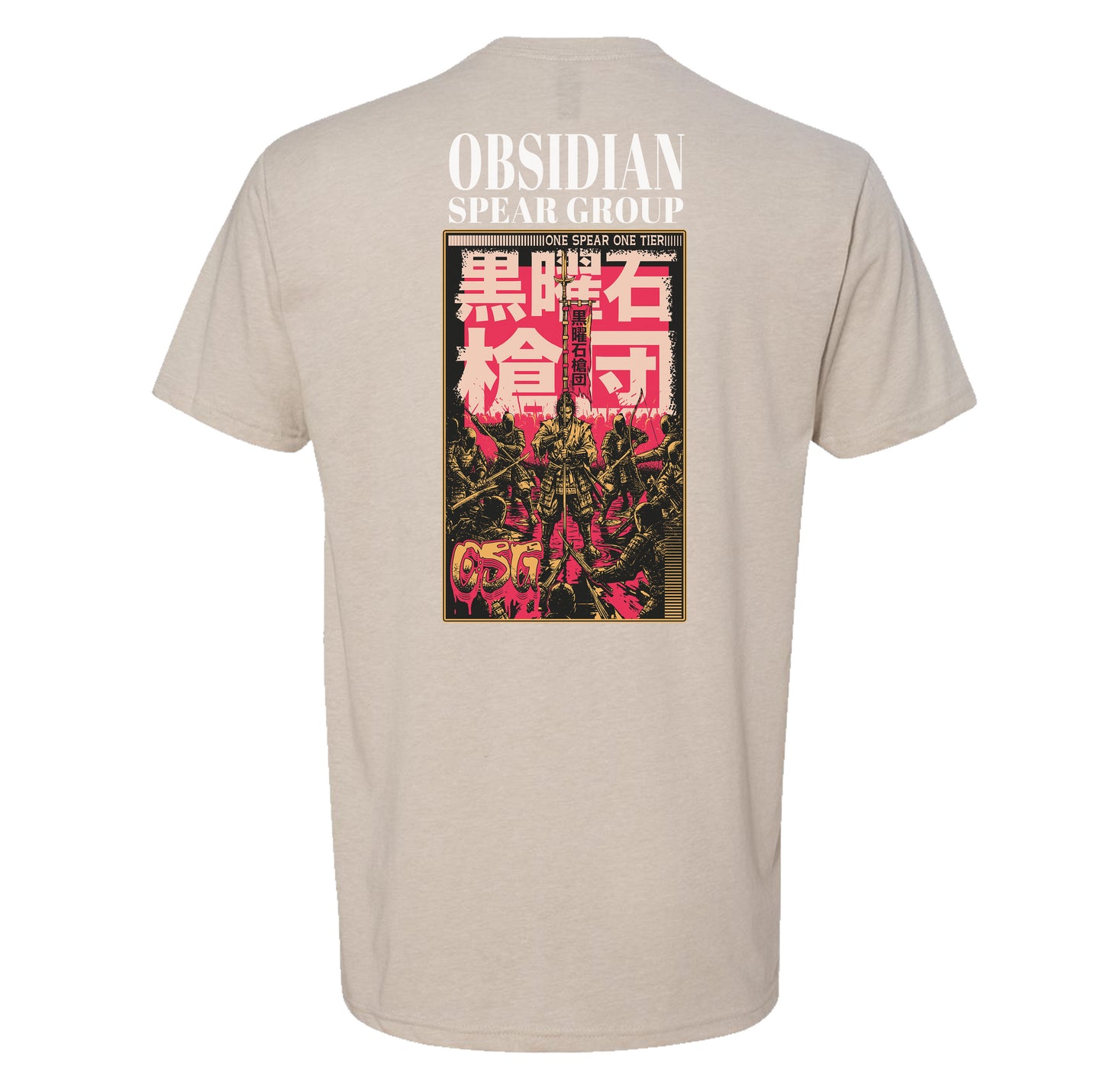 Tier 1 Ronin Tee