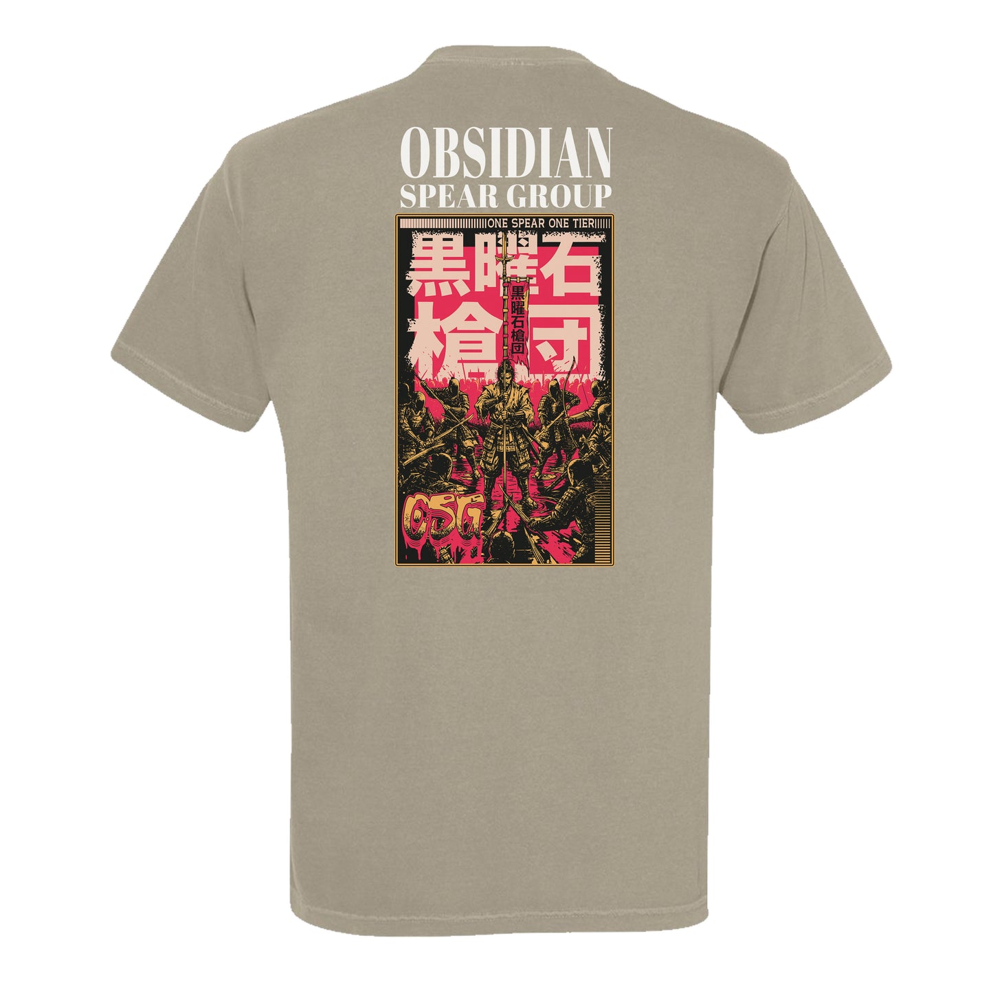 Tier 1 Ronin Heavyweight Tee