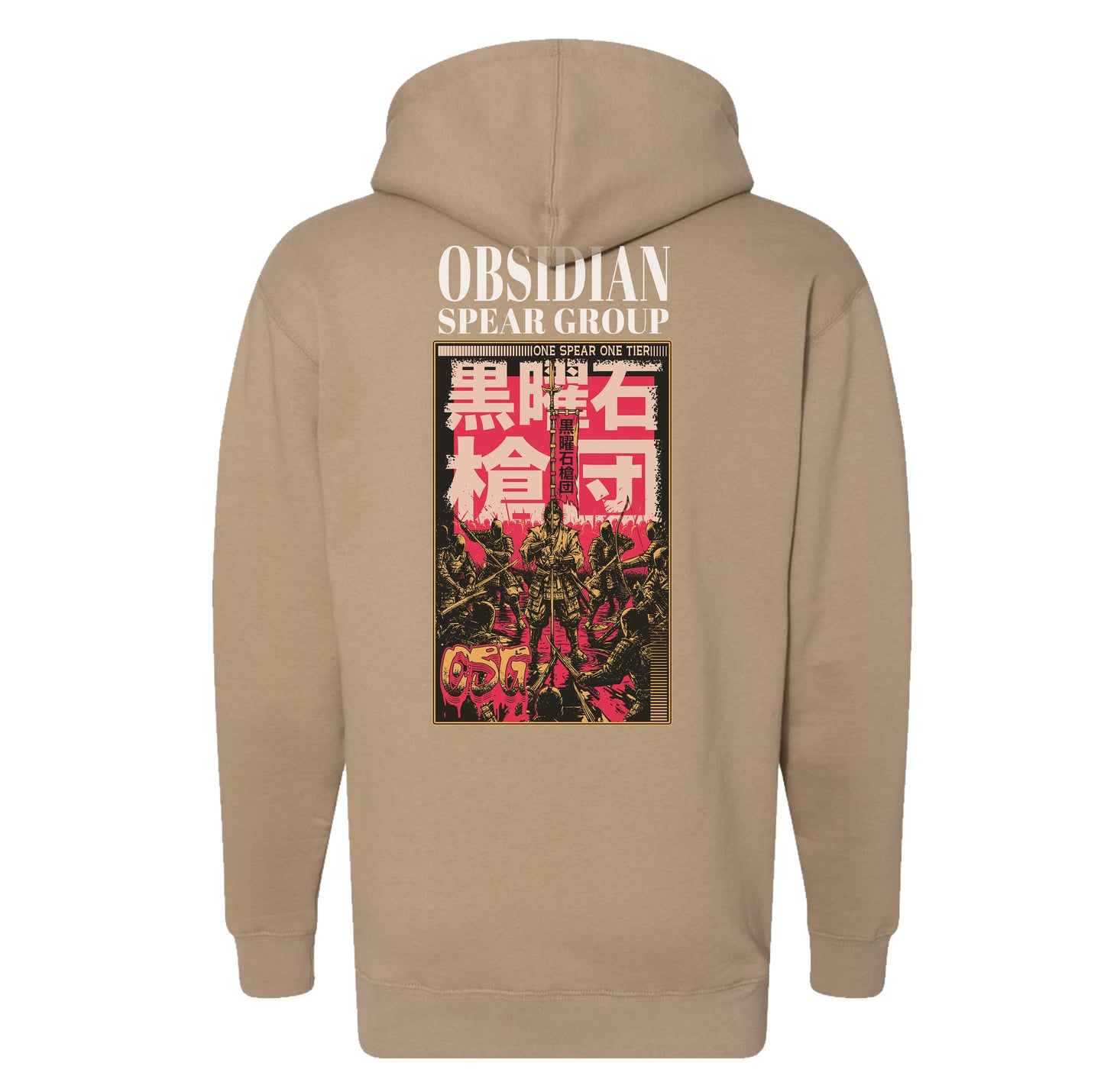 Tier 1 Ronin Hoodie